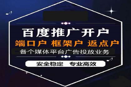 微信信息流用户行为分析案例